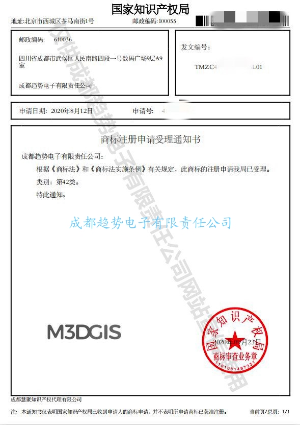 澳门正规最大游戏平台,澳门十大网上电子游戏网址